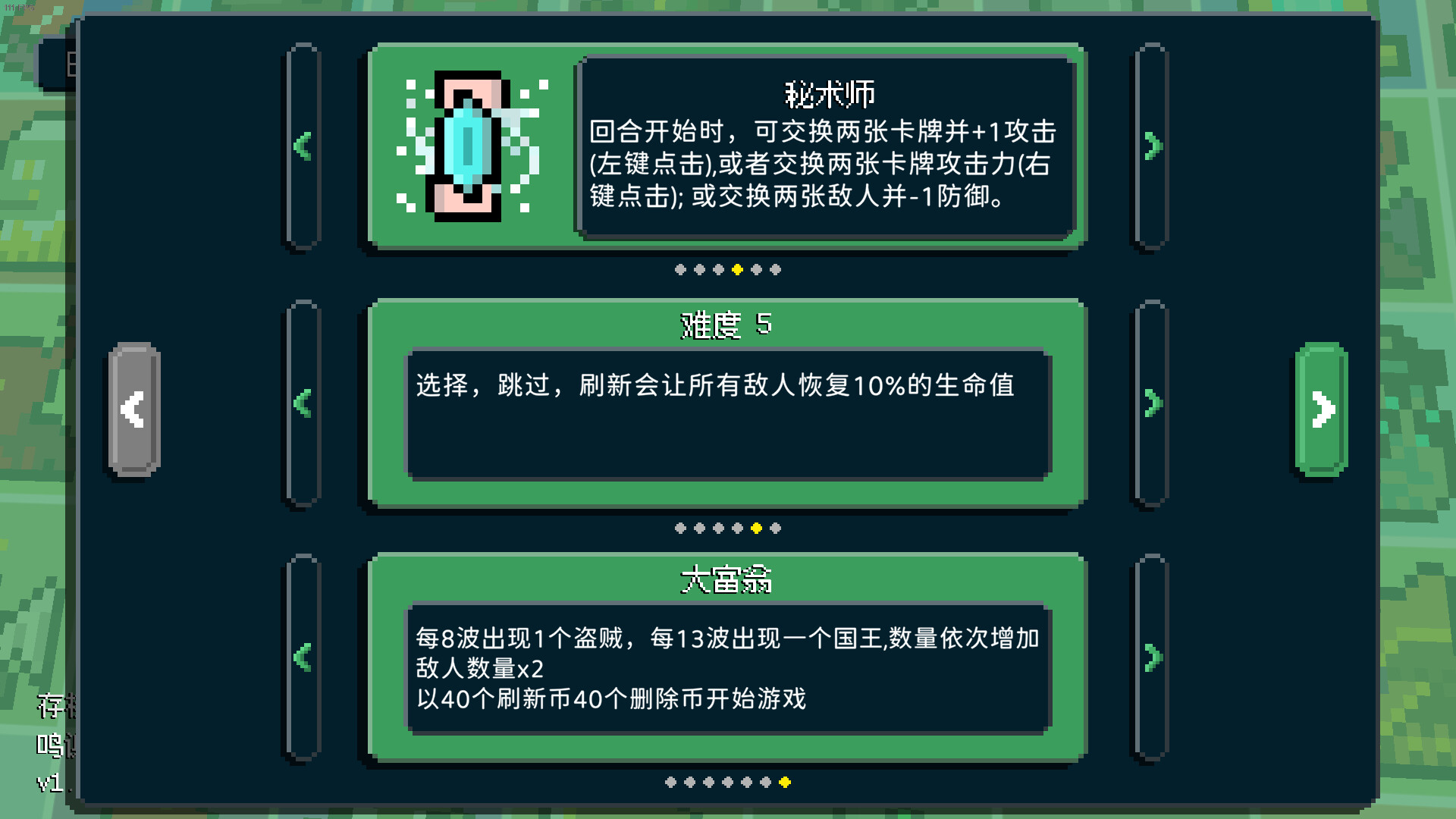 狗与哥布林/Dog And Goblin  第3张 狗与哥布林/Dog And Goblin  第3张