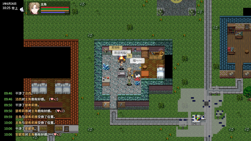 异世界创造者/Creator of Another World  第3张 异世界创造者/Creator of Another World  第3张