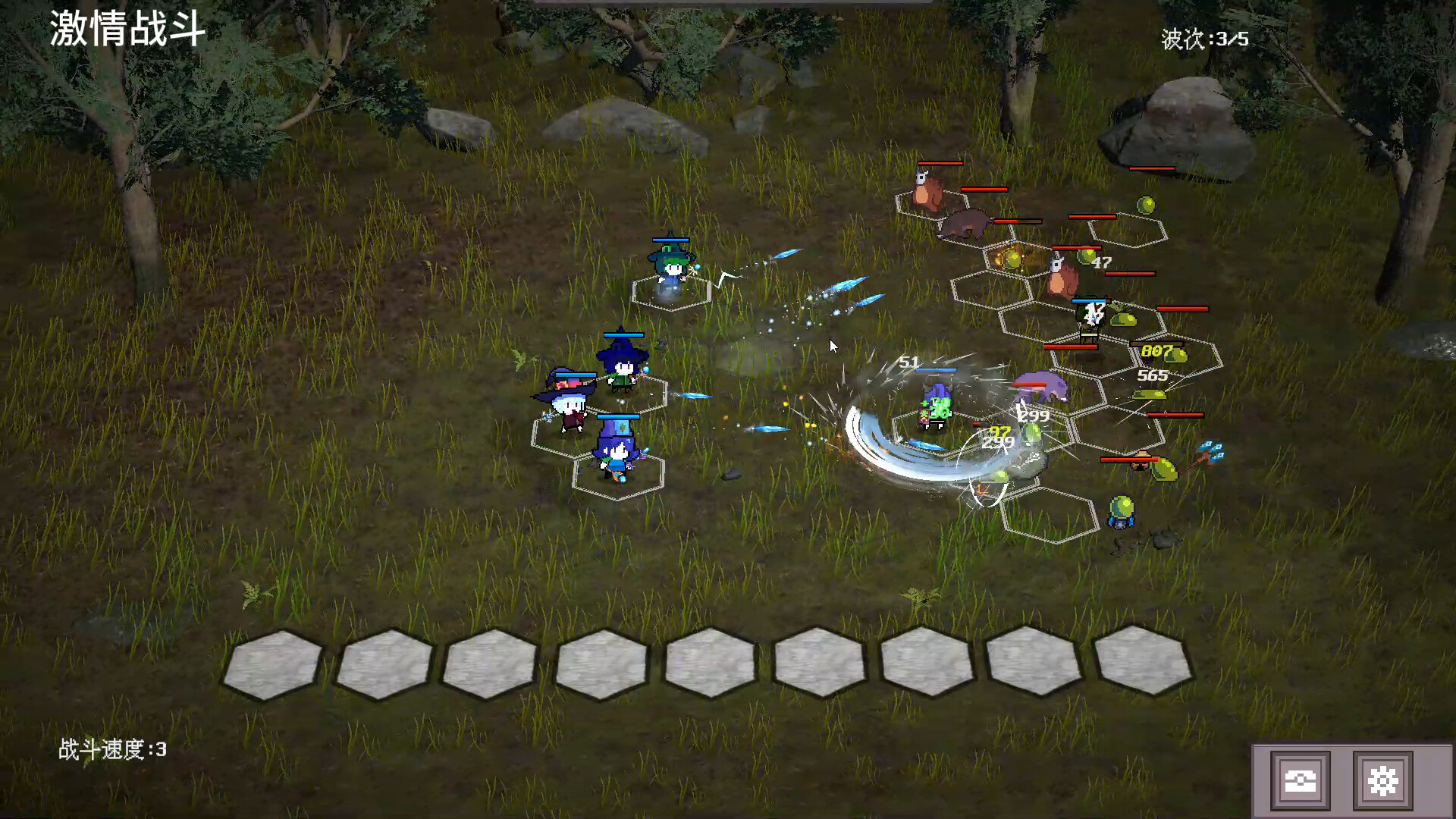 佣兵小队自走棋/Mercenary Squad Auto Chess  第1张 佣兵小队自走棋/Mercenary Squad Auto Chess  第1张