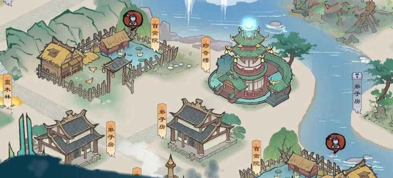 安卓手机游戏《修仙模拟器》免广告获得奖励  第1张 安卓手机游戏《修仙模拟器》免广告获得奖励  第1张