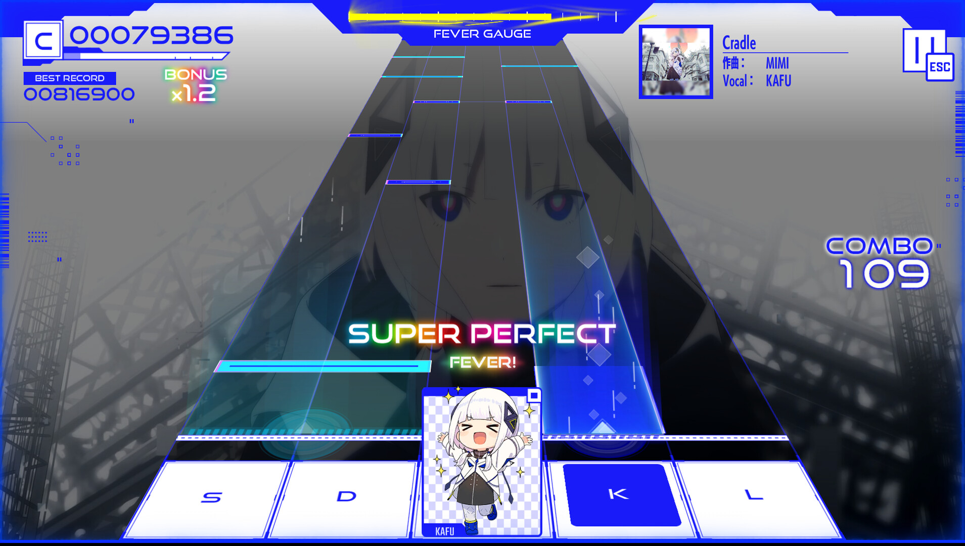 神椿市协奏中。/KAMITSUBAKI CITY ENSEMBLE  第1张 神椿市协奏中。/KAMITSUBAKI CITY ENSEMBLE  第1张