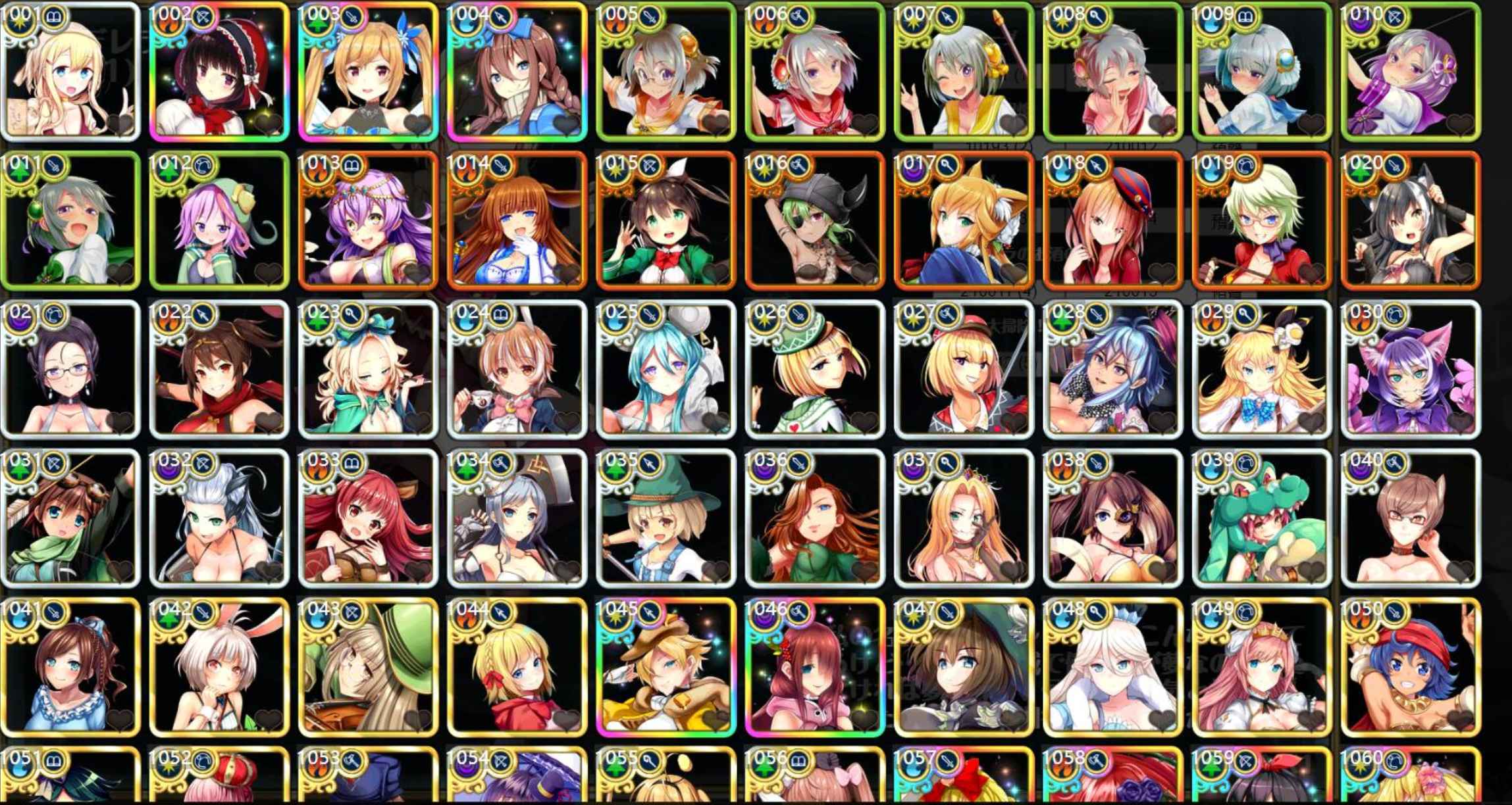 童话边境Otogi Frontier 完整汉化纯享单机版  第3张 童话边境Otogi Frontier 完整汉化纯享单机版  第3张