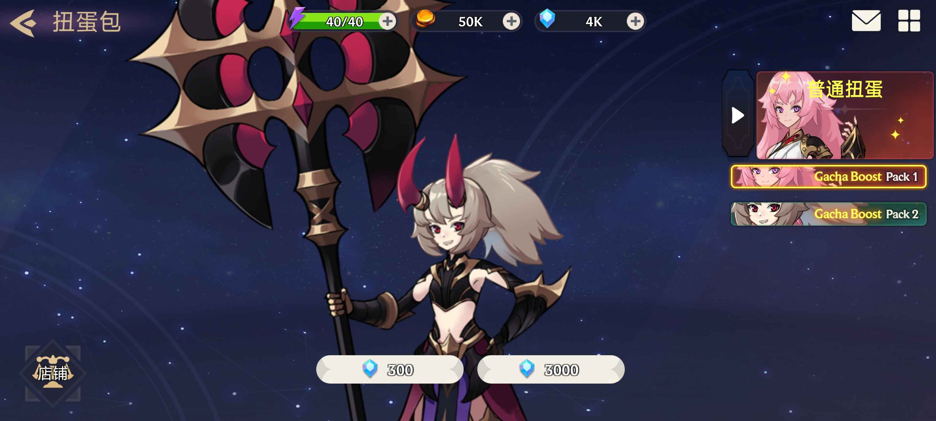 安卓手机游戏《Arena Legend》解锁无限货币  第3张 安卓手机游戏《Arena Legend》解锁无限货币  第3张