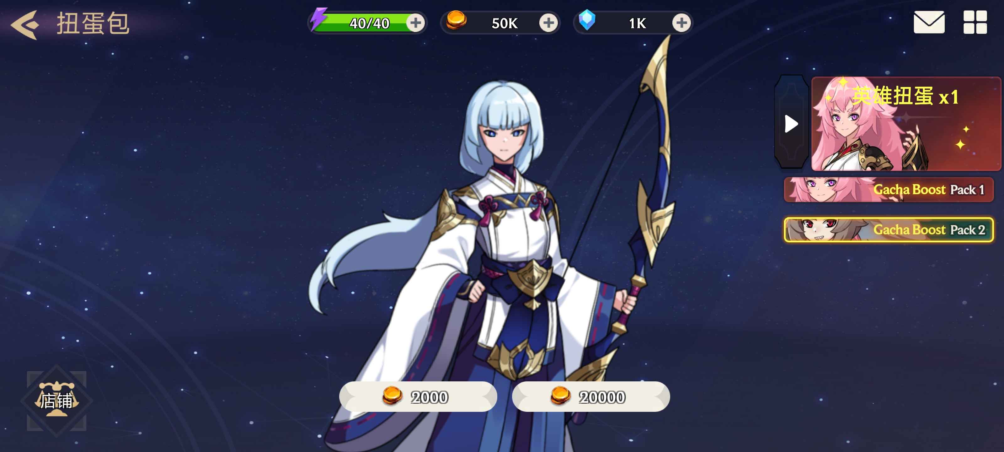 安卓手机游戏《Arena Legend》解锁无限货币  第5张 安卓手机游戏《Arena Legend》解锁无限货币  第5张