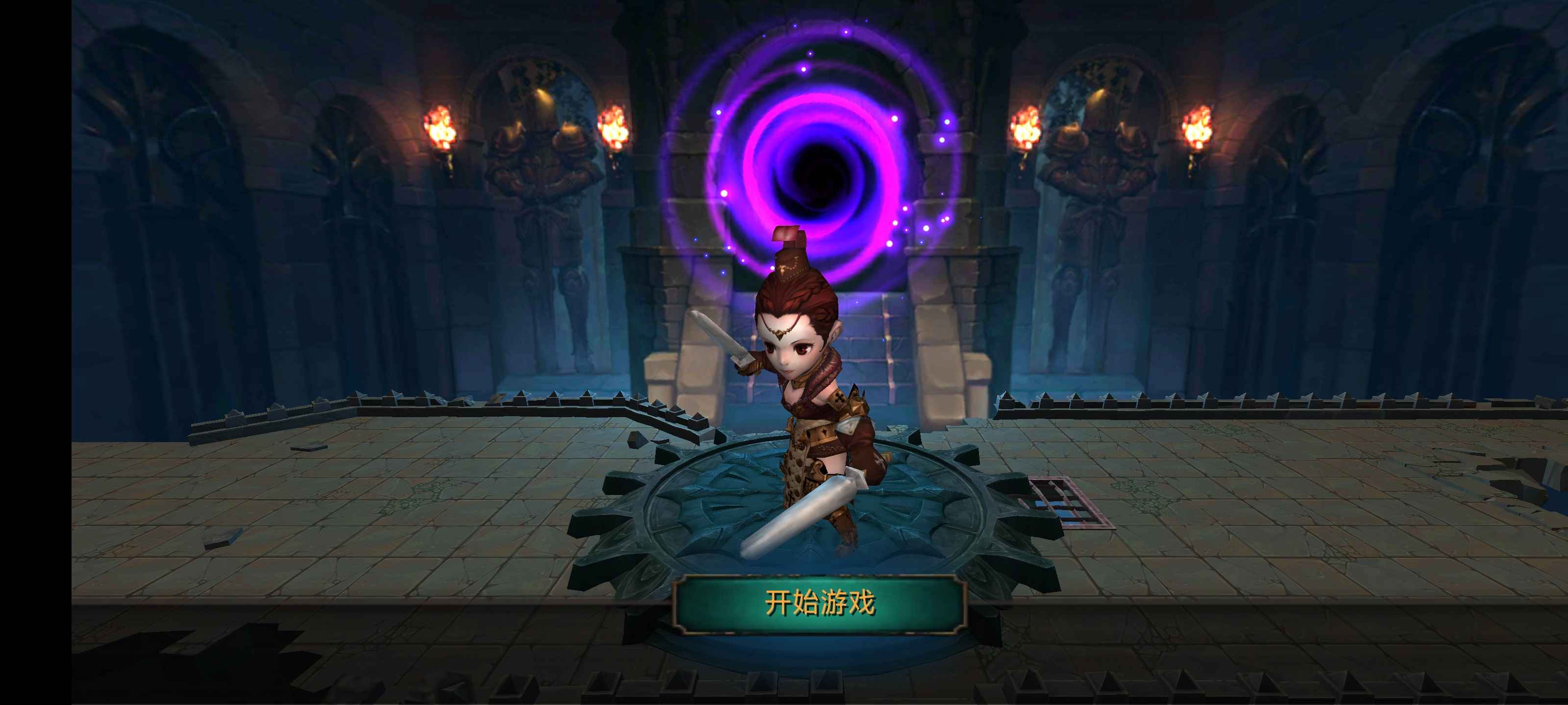 安卓手机游戏《怪物地下城:狩猎大师》解锁无限内购  第1张 安卓手机游戏《怪物地下城:狩猎大师》解锁无限内购  第1张