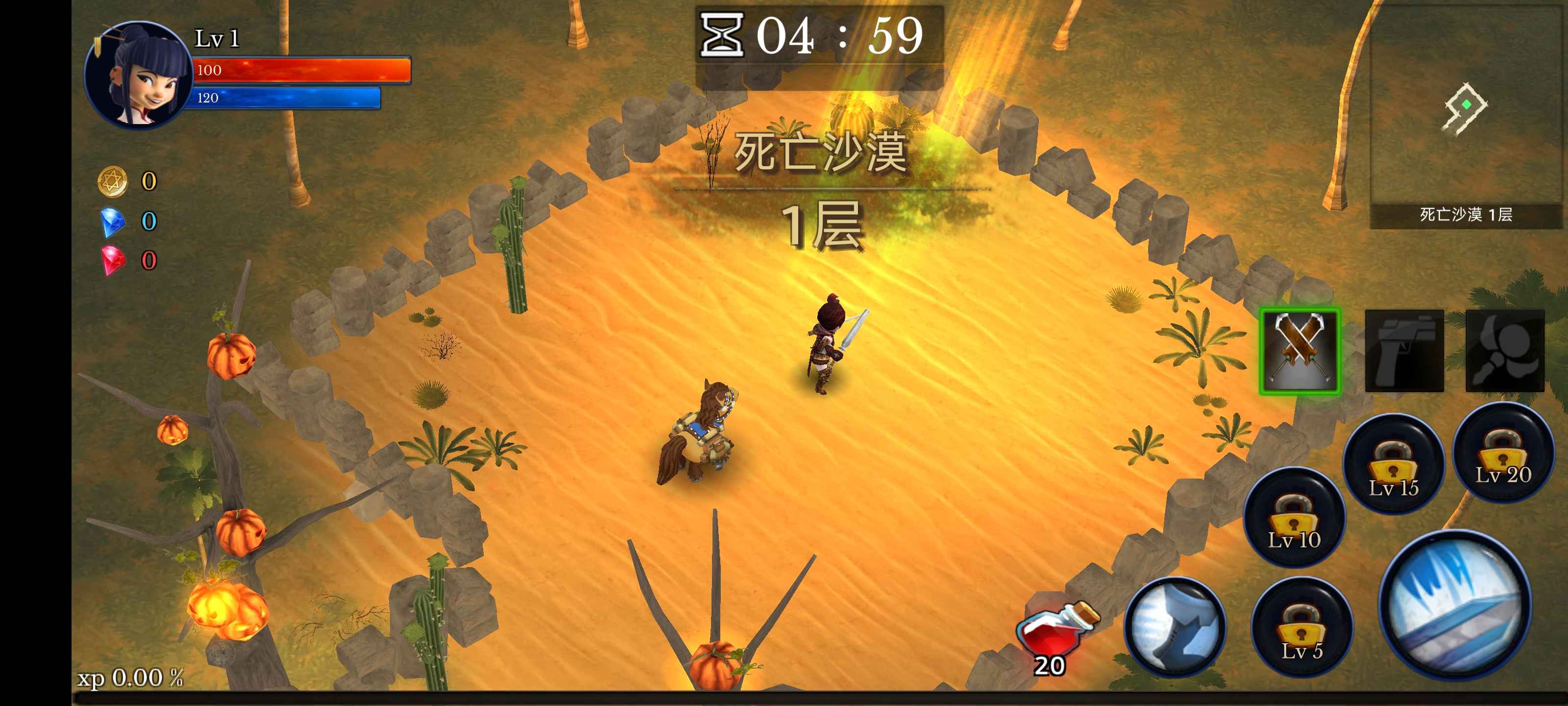 安卓手机游戏《怪物地下城:狩猎大师》解锁无限内购  第2张 安卓手机游戏《怪物地下城:狩猎大师》解锁无限内购  第2张