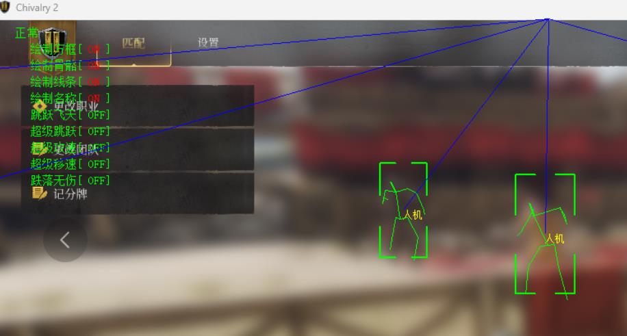 易语言骑士精神2多功能源码  第1张 易语言骑士精神2多功能源码  第1张