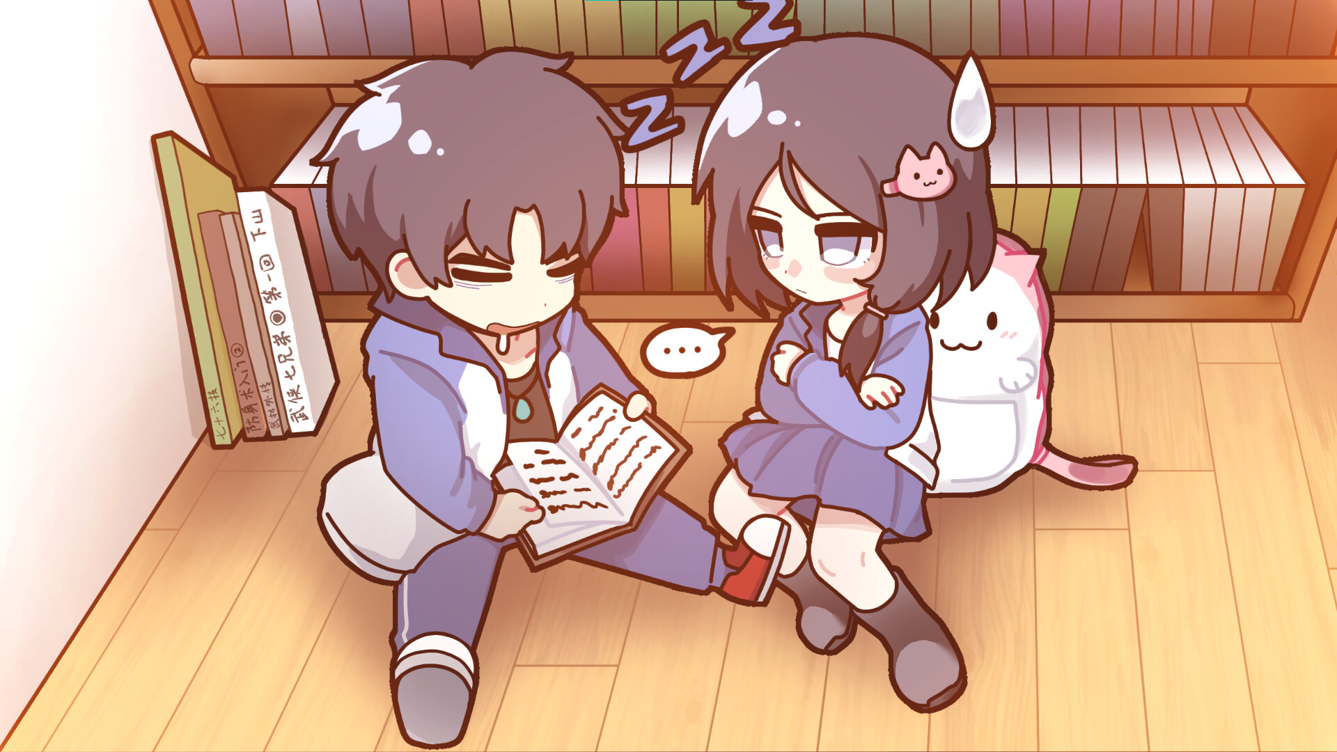 中专预备役/The Losers Team  第3张