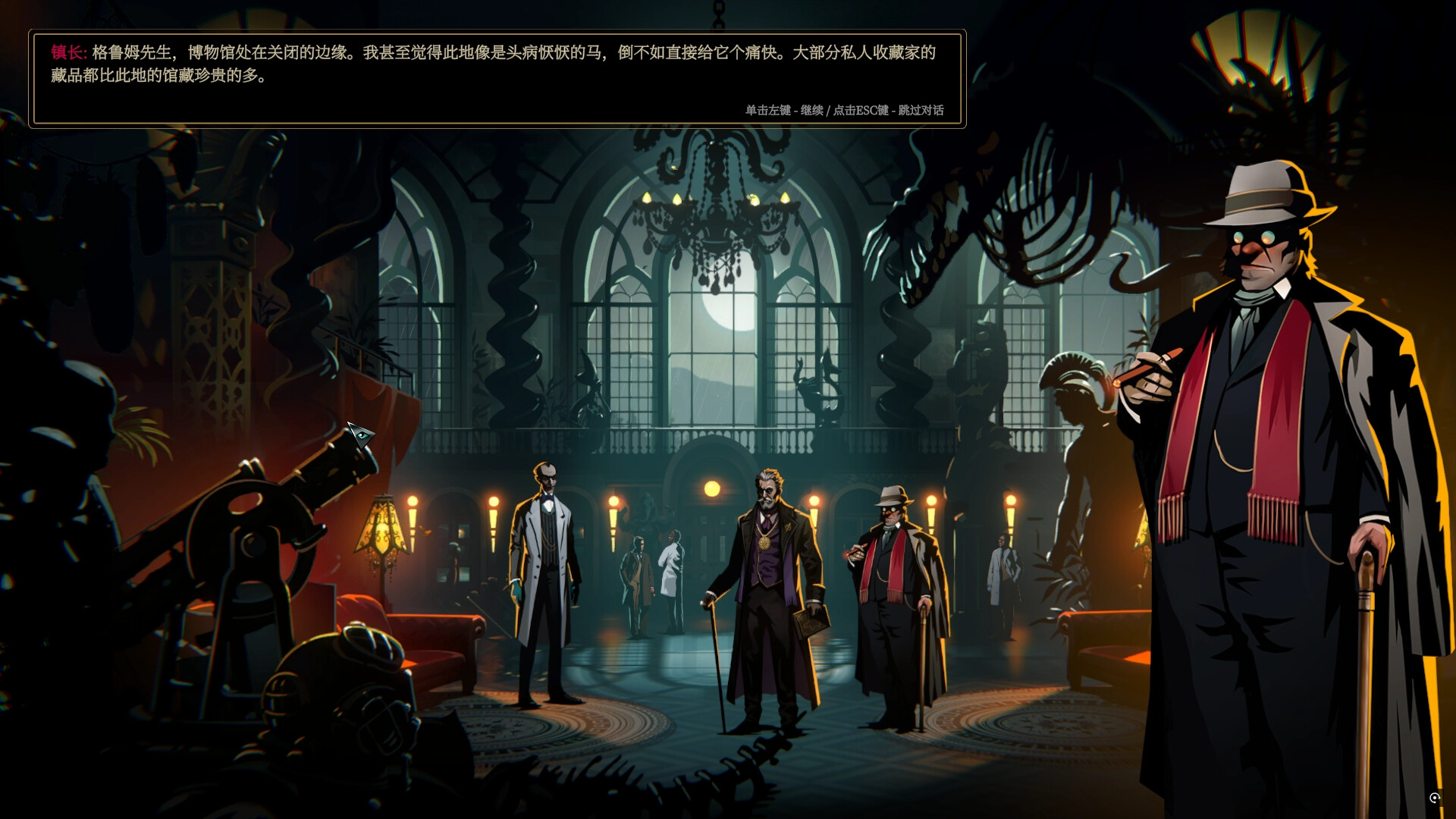 蠕行的恐惧:克苏鲁选集/Menace from the Deep  第1张 蠕行的恐惧:克苏鲁选集/Menace from the Deep  第1张