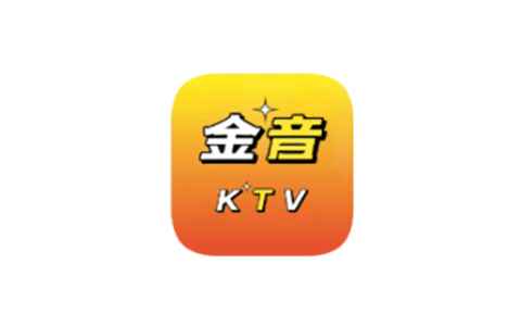 金音KTV v3.15.53 会员版：家庭电视K歌的最佳伴侣 —— 超高清MV，丰富曲库，在家享受KTV欢唱体验