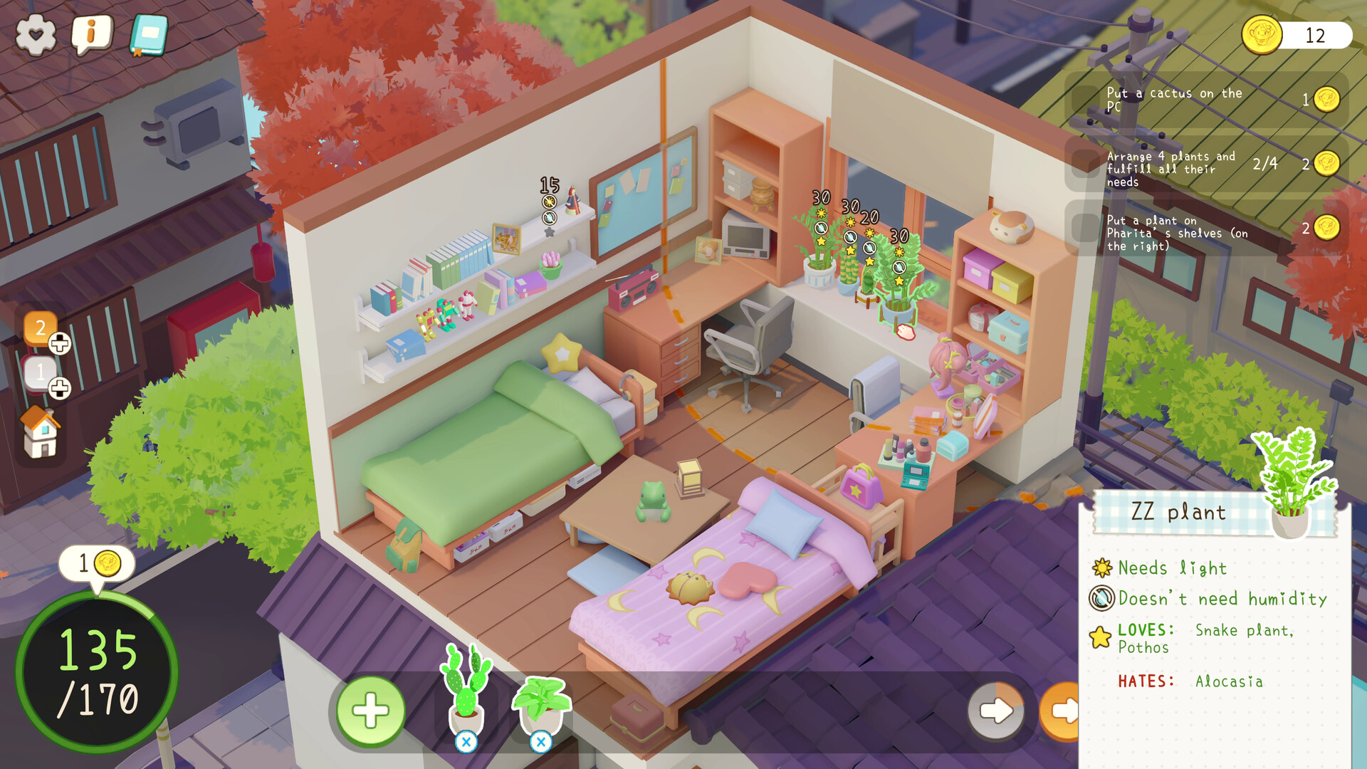 我的小绿屋/Urban Jungle  第3张 我的小绿屋/Urban Jungle  第3张