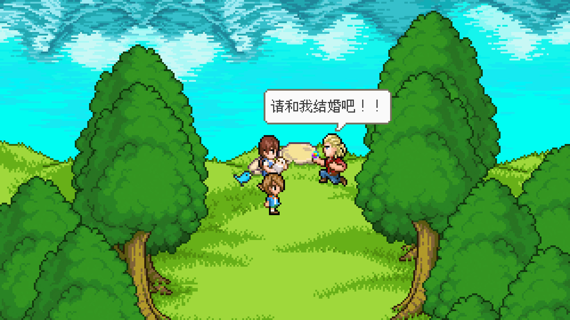 钓鱼天堂/Fishing Paradiso 第2张 钓鱼天堂/Fishing Paradiso 第2张