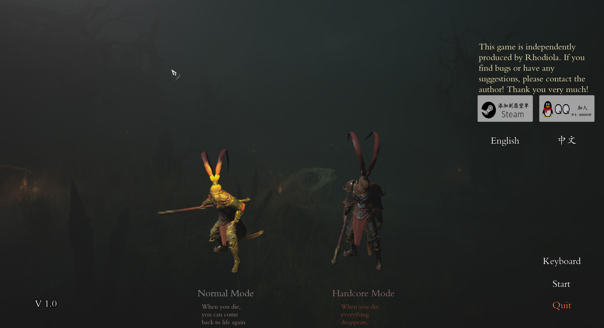 六耳猕猴:觉醒/Six-Ear Macaque: Awakening  第3张 六耳猕猴:觉醒/Six-Ear Macaque: Awakening  第3张