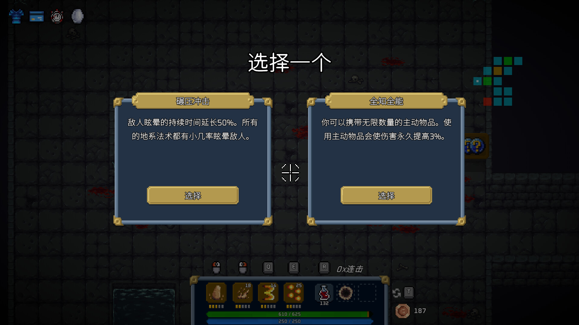 混沌施法者/Chaos Caster 第3张 混沌施法者/Chaos Caster 第3张