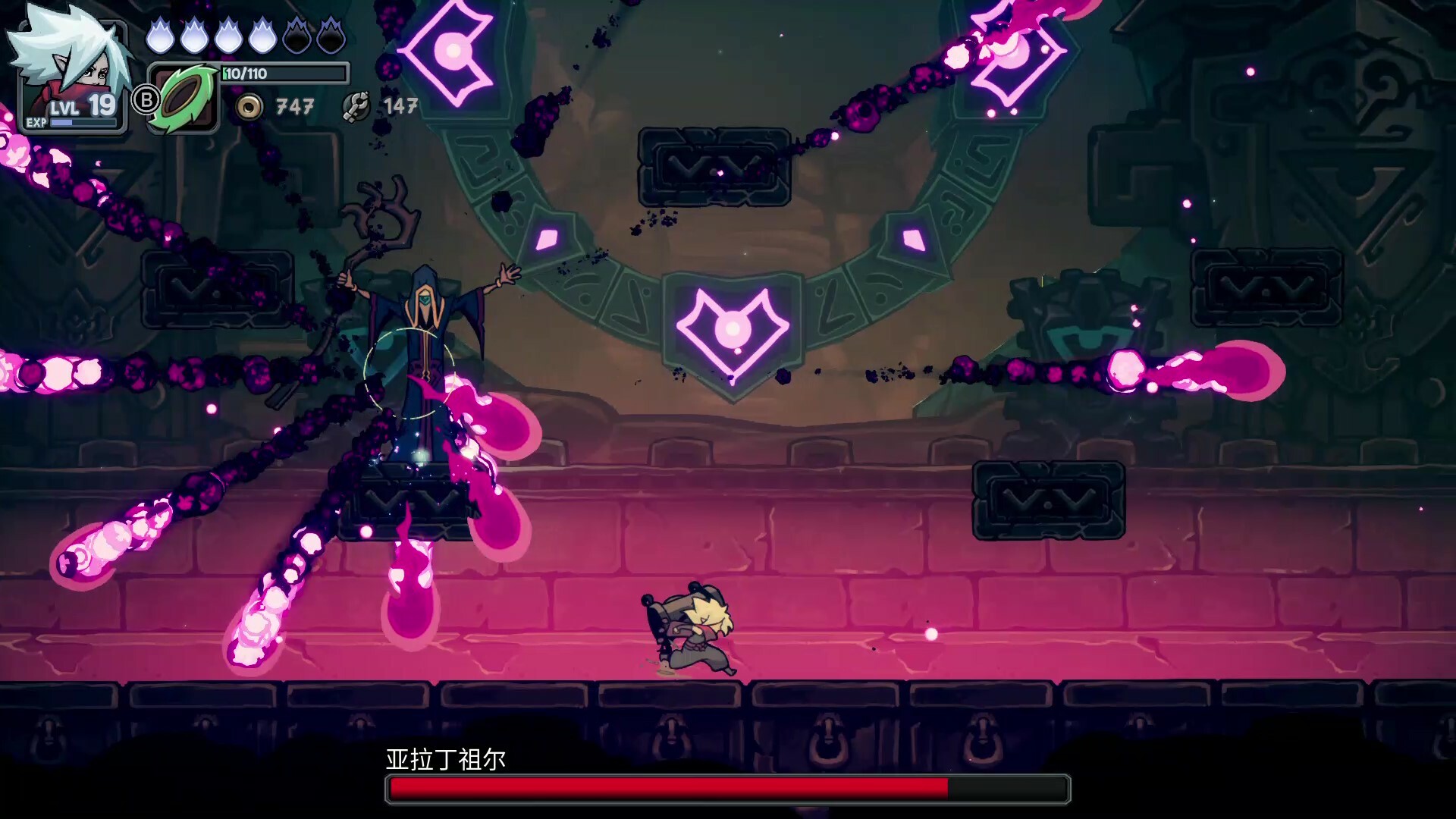 伏魔行者/Twilight Monk  第1张