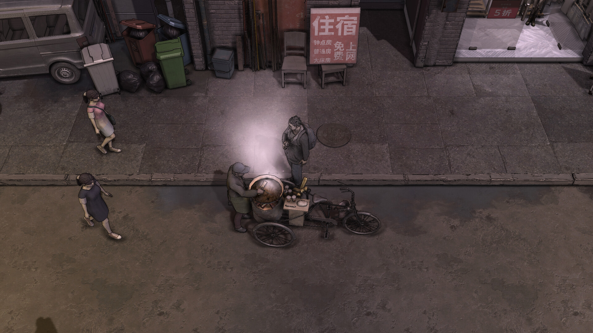 大多数/Nobody  第3张 大多数/Nobody  第3张