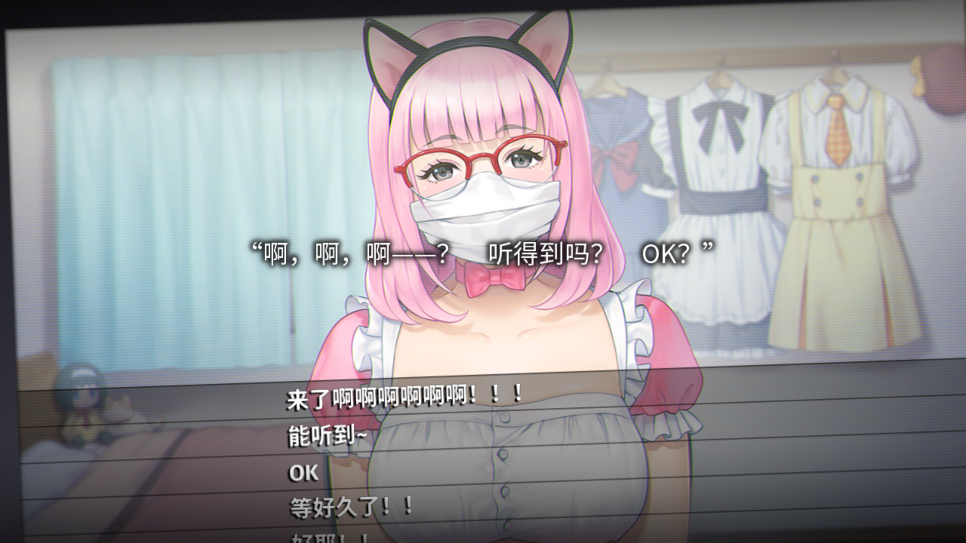 丑小鸭与文字祸/Mojika - Truth Rears Its Ugly Head  第3张