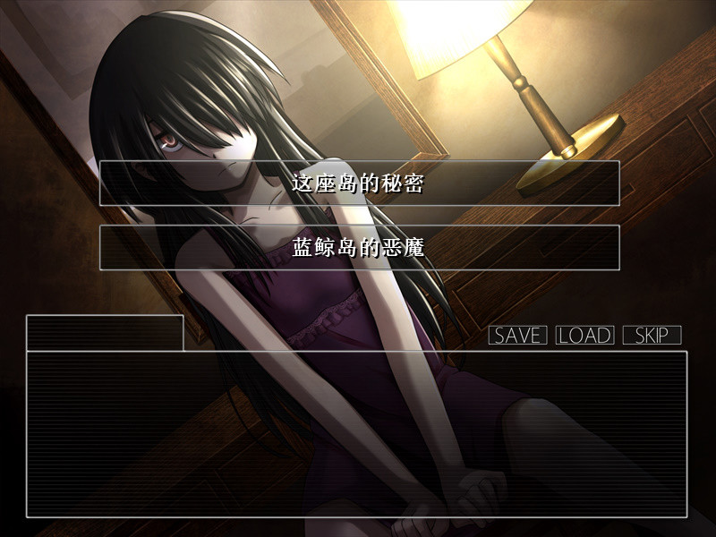 重返蓝鲸岛/-Return to Shironagasu Island-  第1张 重返蓝鲸岛/-Return to Shironagasu Island-  第1张