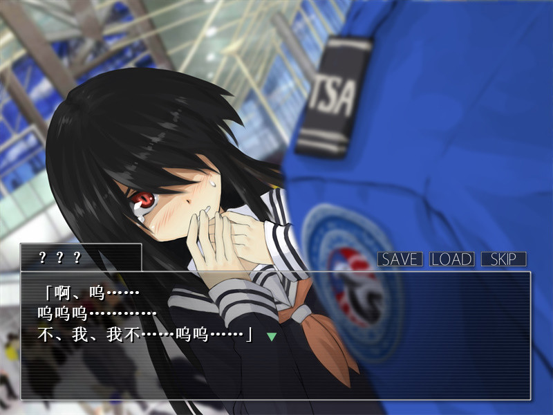 重返蓝鲸岛/-Return to Shironagasu Island-  第2张 重返蓝鲸岛/-Return to Shironagasu Island-  第2张