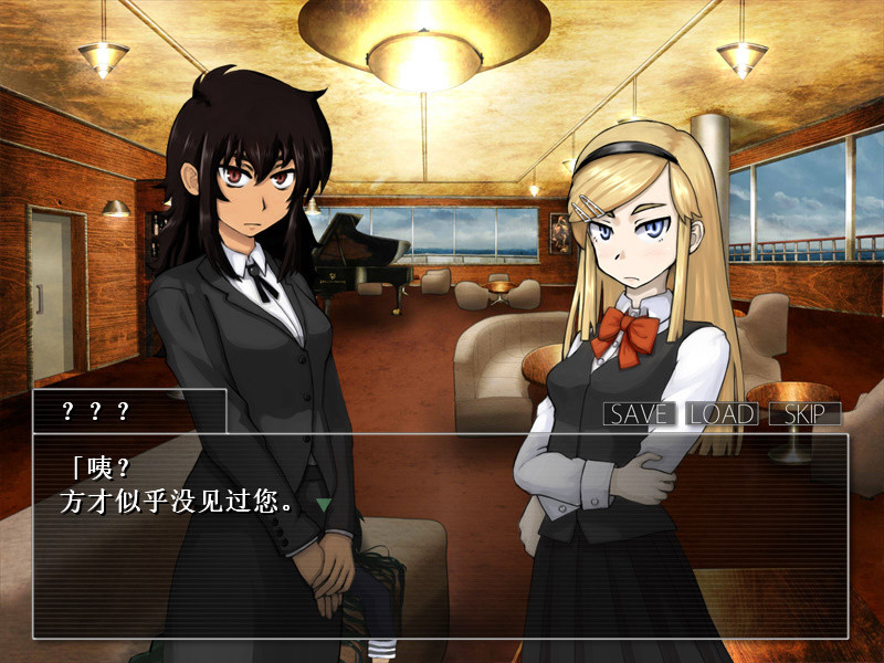 重返蓝鲸岛/-Return to Shironagasu Island-  第3张 重返蓝鲸岛/-Return to Shironagasu Island-  第3张