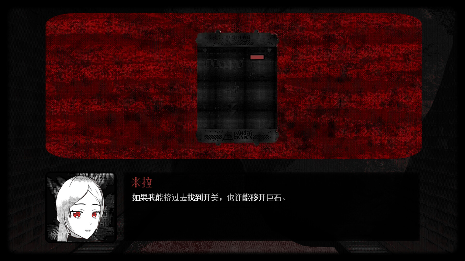 摩斯学院/Morse Academy  第1张 摩斯学院/Morse Academy  第1张