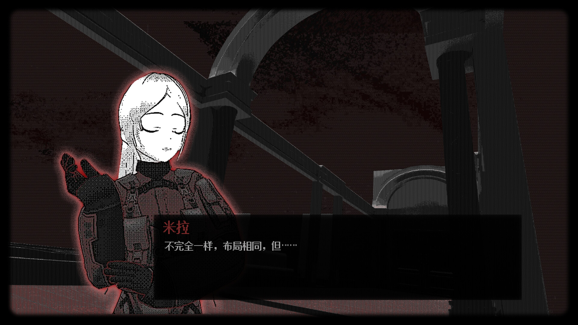 摩斯学院/Morse Academy  第2张 摩斯学院/Morse Academy  第2张