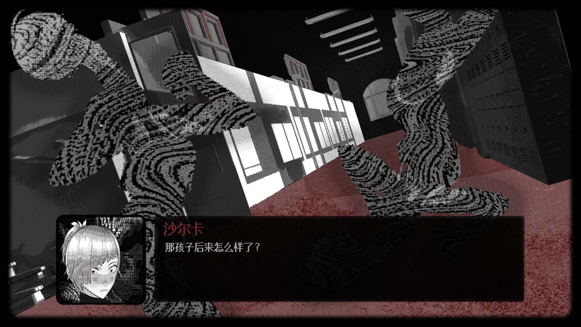 摩斯学院/Morse Academy  第3张 摩斯学院/Morse Academy  第3张