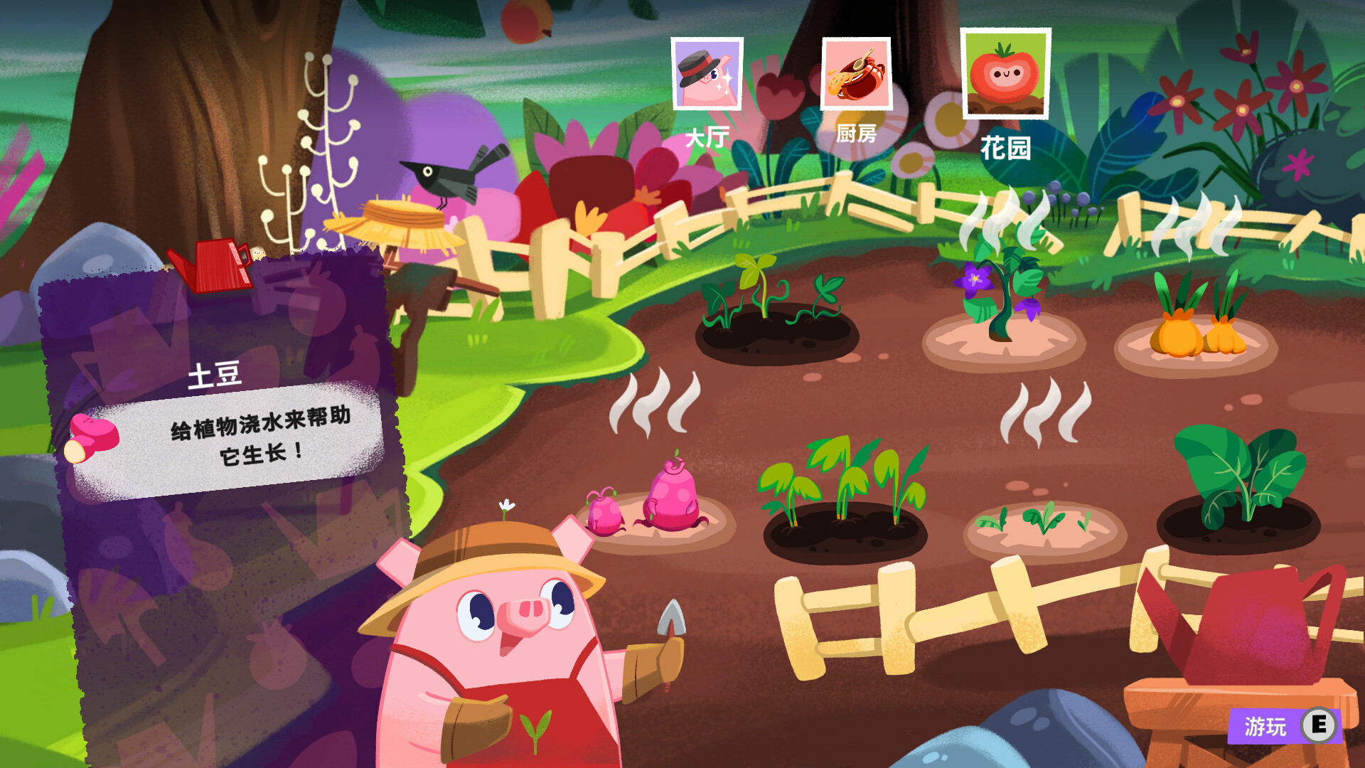 泥服泥服/Nif Nif  第2张 泥服泥服/Nif Nif  第2张