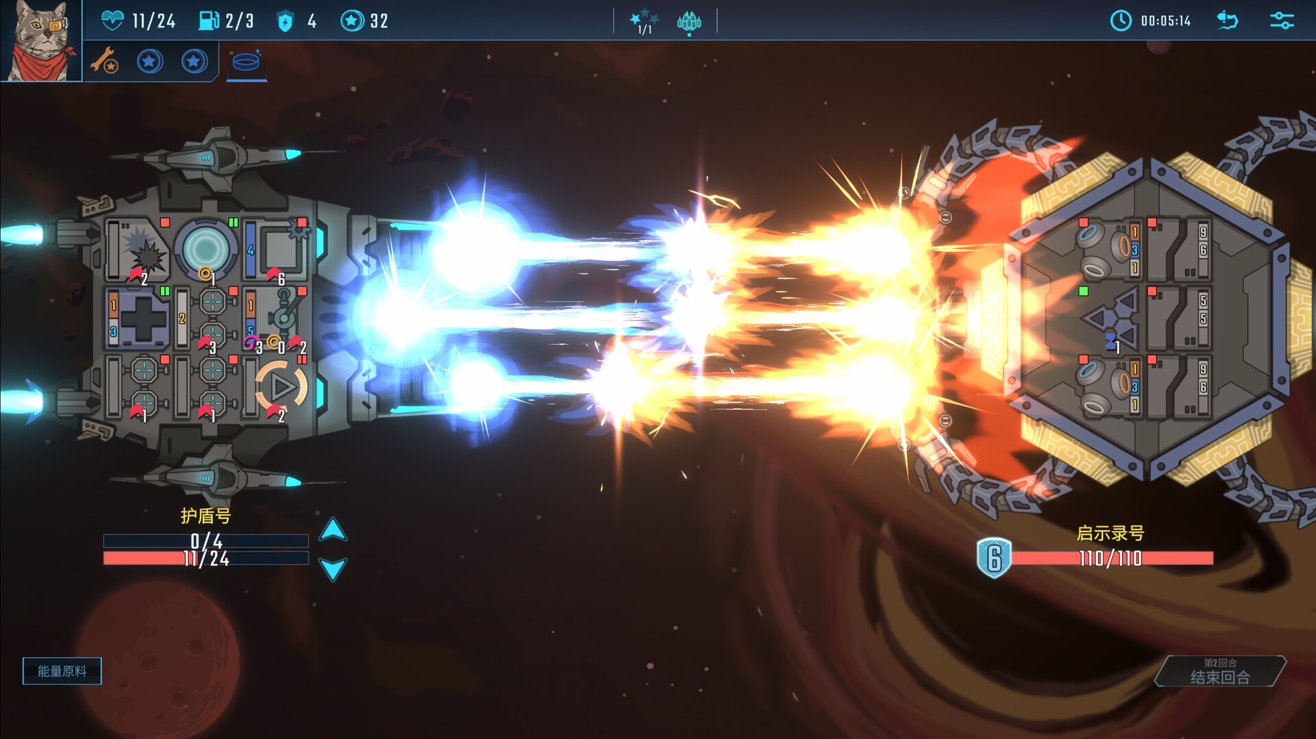 孤星猎人/LONESTAR  第2张 孤星猎人/LONESTAR  第2张