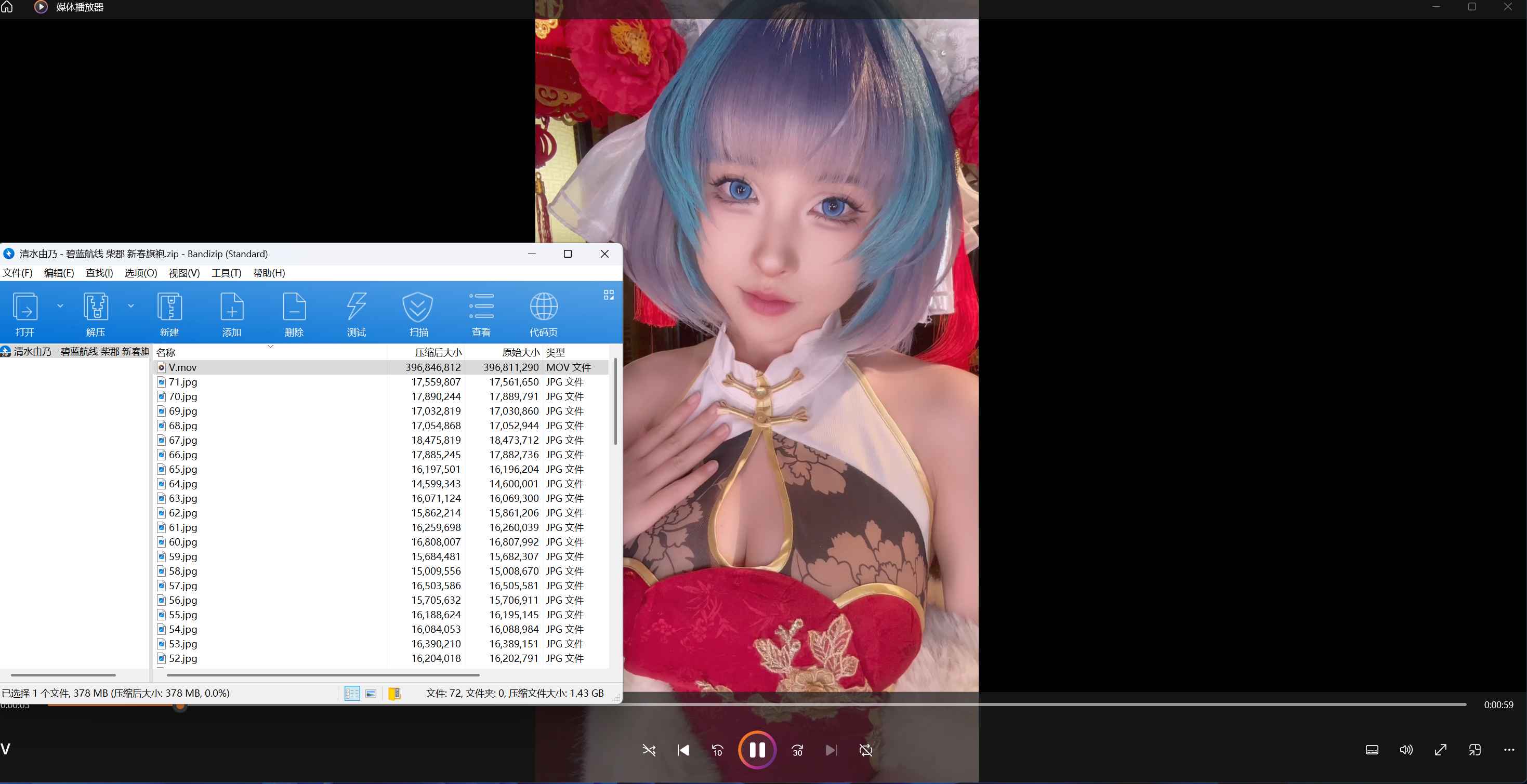E站上的写真,整合了一些最近发的质量比较高的(纯主观)  第1张 E站上的写真,整合了一些最近发的质量比较高的(纯主观)  第1张