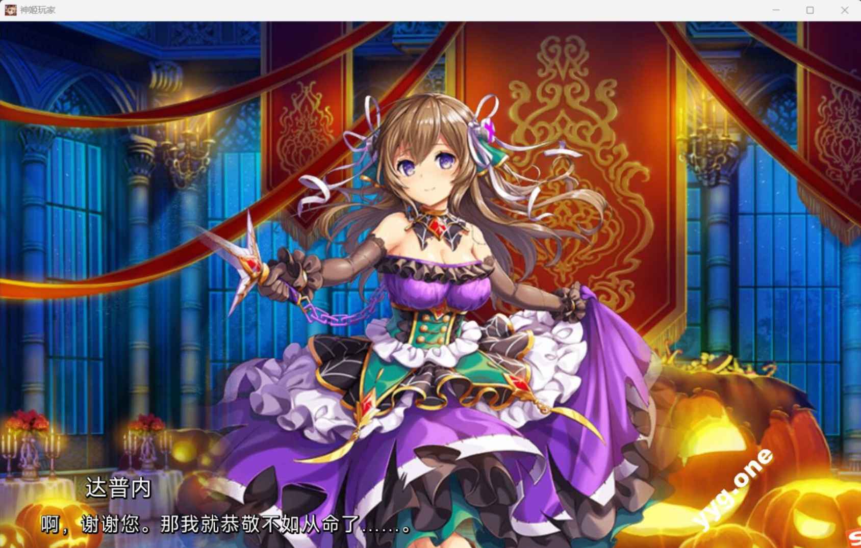 神姬project 全内容离线畅享版 AI汉化  第1张 神姬project 全内容离线畅享版 AI汉化  第1张