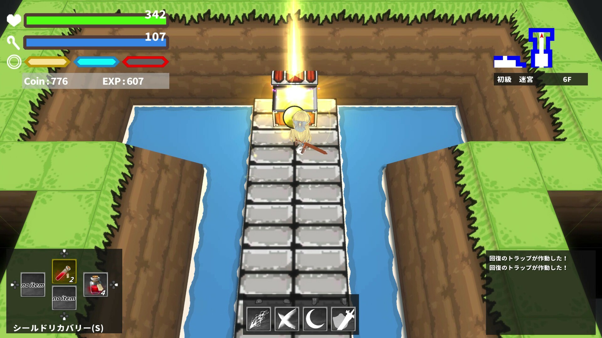 SD地牢/SD Dungeons  第4张