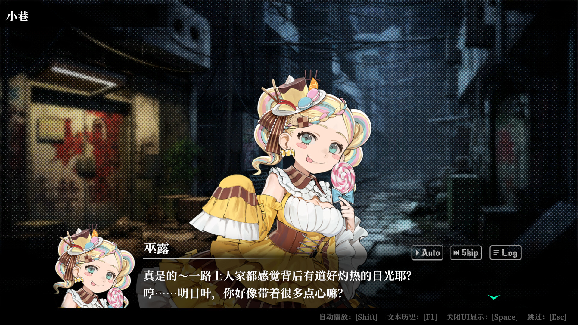 深渊绝赌：千王处刑/All in Abyss: Judge the Fake  第3张