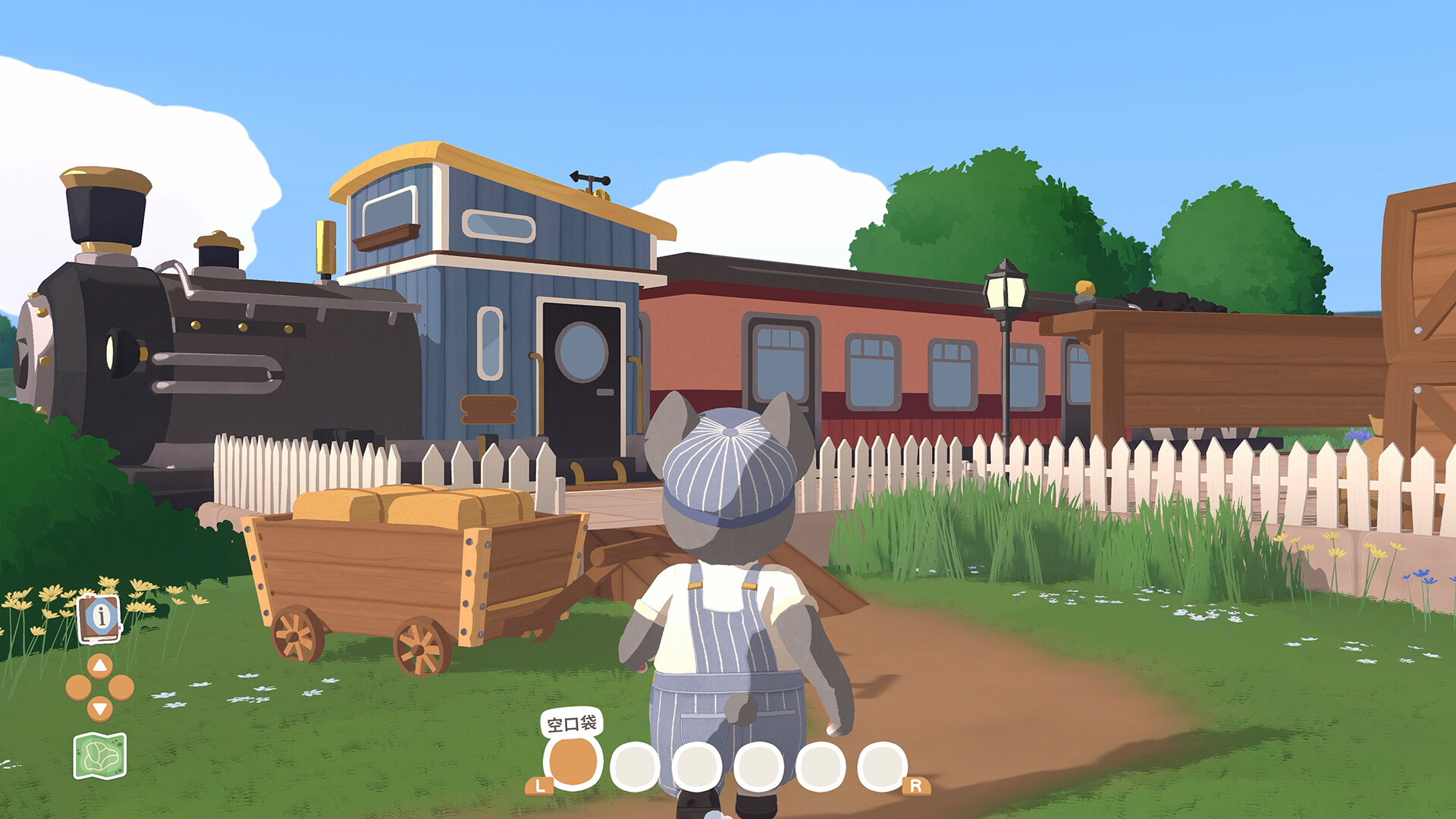 乐客萌途/Locomoto  第3张