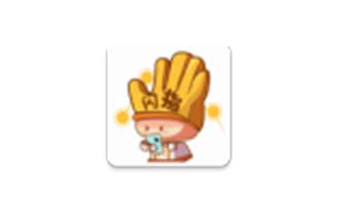 闪指连点器v3.2.2去广告纯净版/解放双手