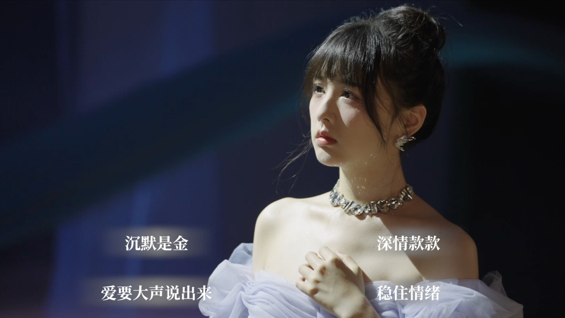 光影人生/Lights and Shadow  第2张