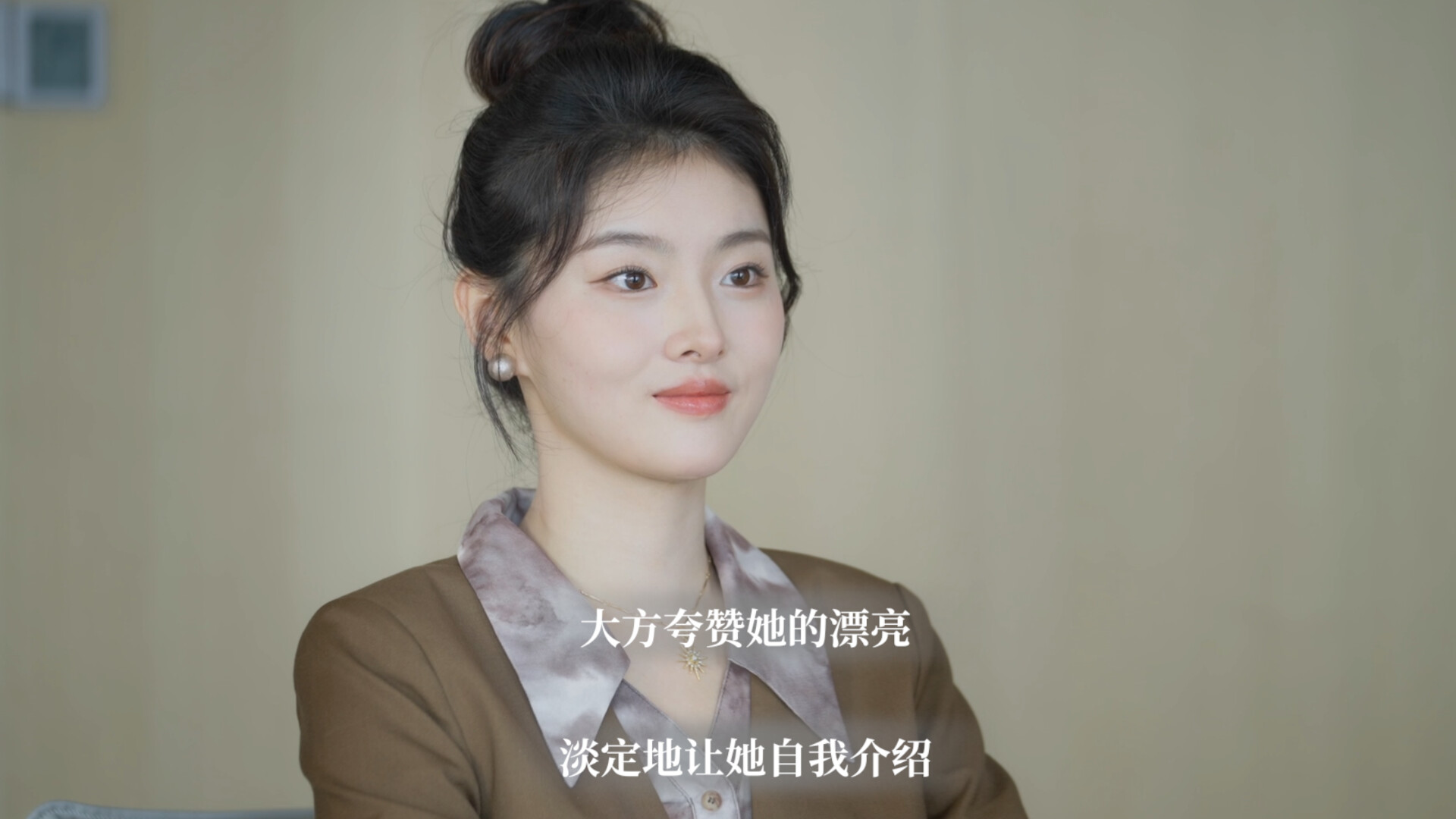 光影人生/Lights and Shadow  第4张