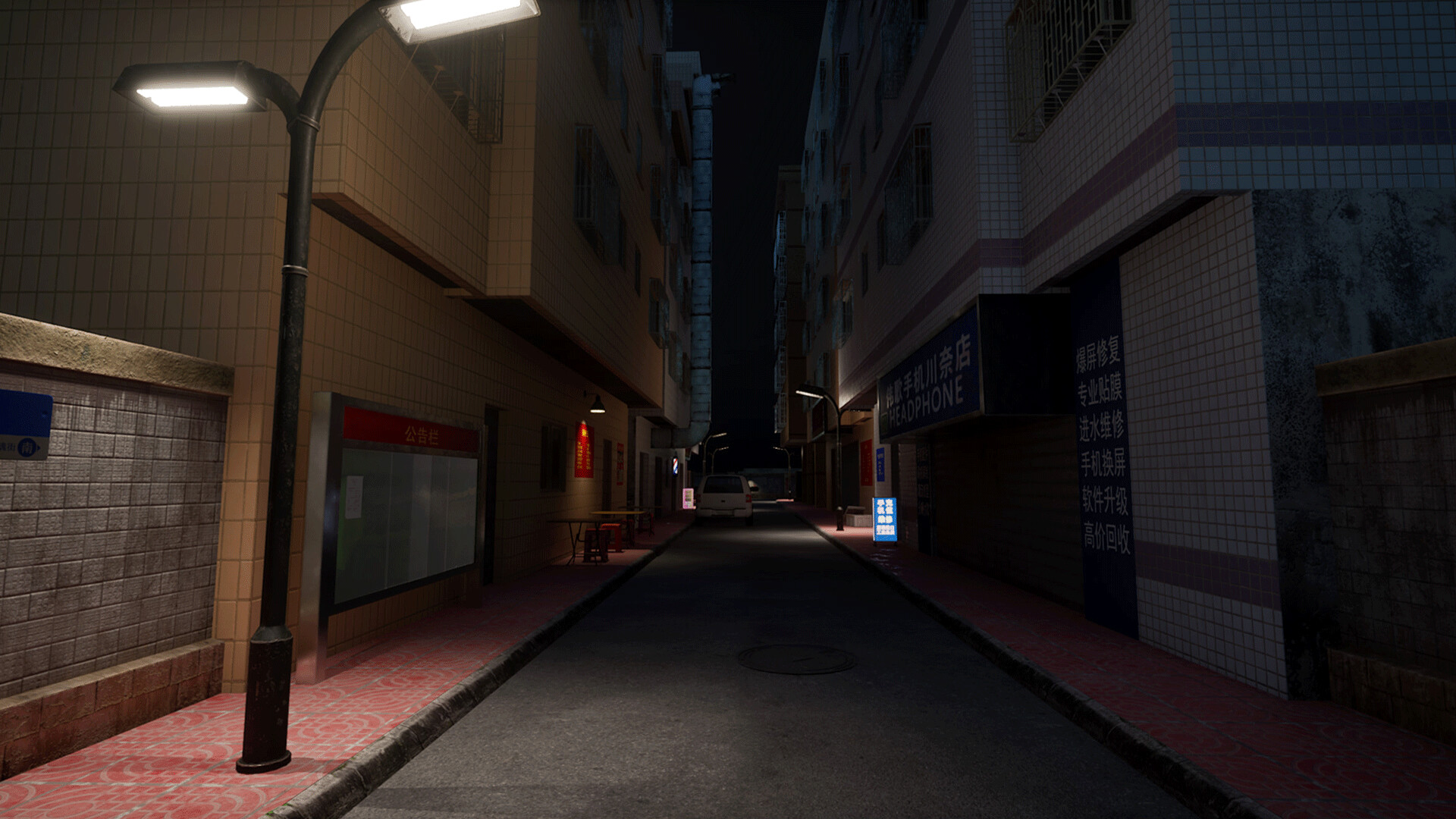 见诡录:阴魂街/Haunting Record: Phantom Street  第2张 见诡录:阴魂街/Haunting Record: Phantom Street  第2张