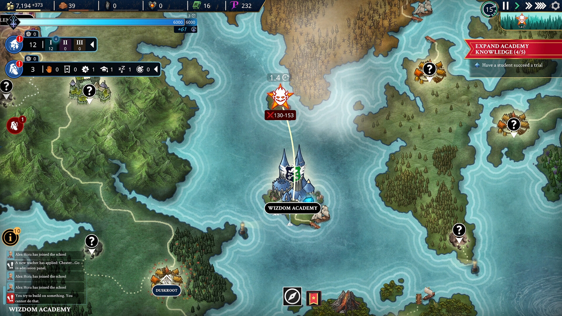 巫智学院/Wizdom Academy  第1张