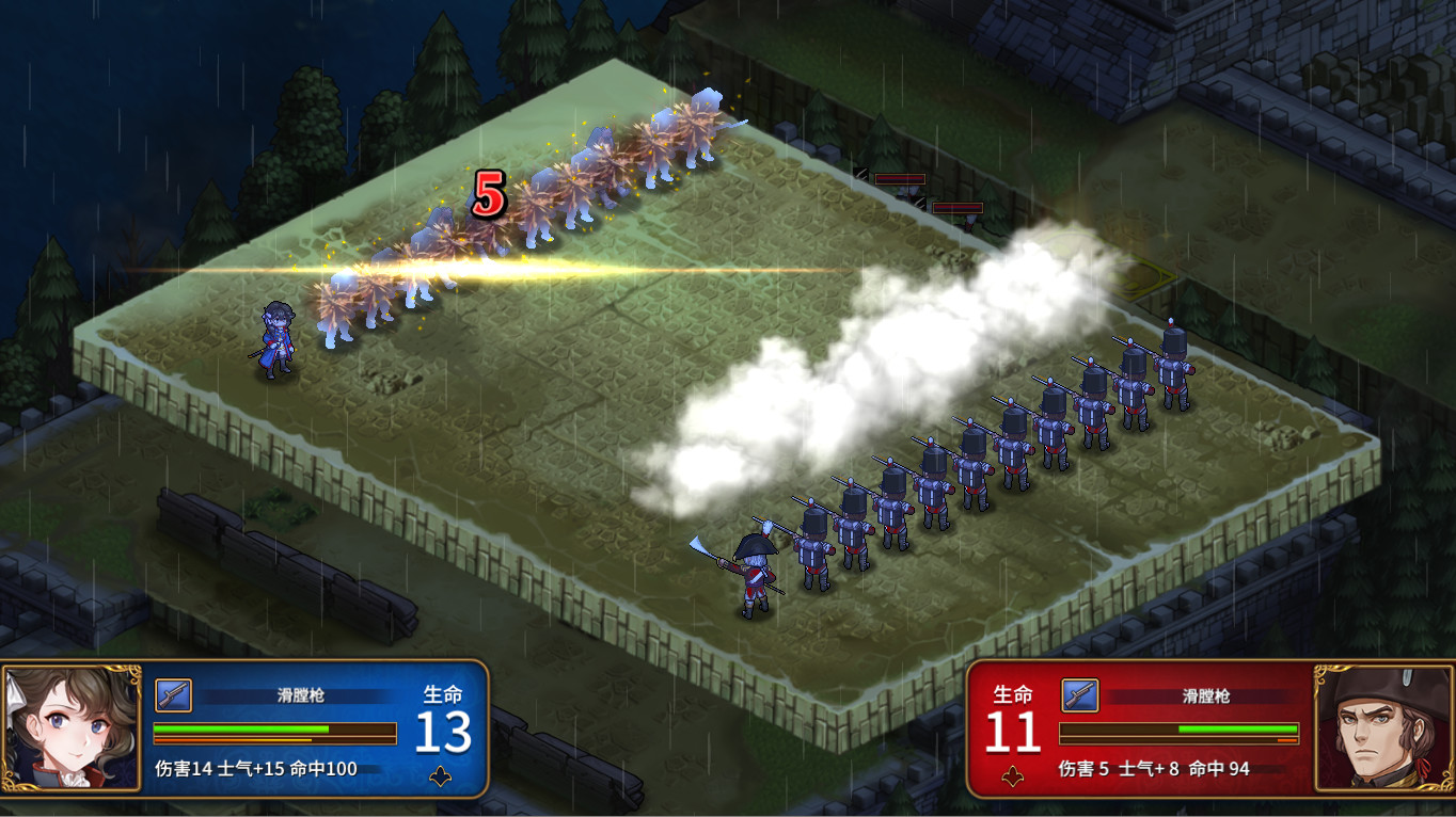 圣女战旗/Banner of the Maid  第1张 圣女战旗/Banner of the Maid  第1张