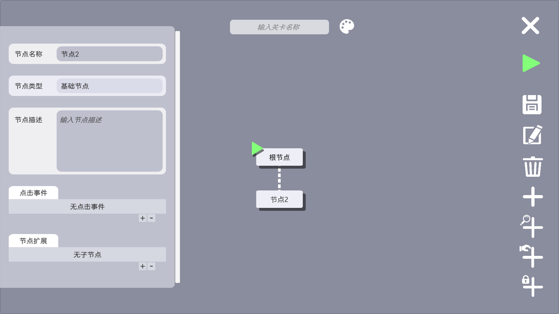 文字规则怪谈/Myths of Rules  第5张 文字规则怪谈/Myths of Rules  第5张