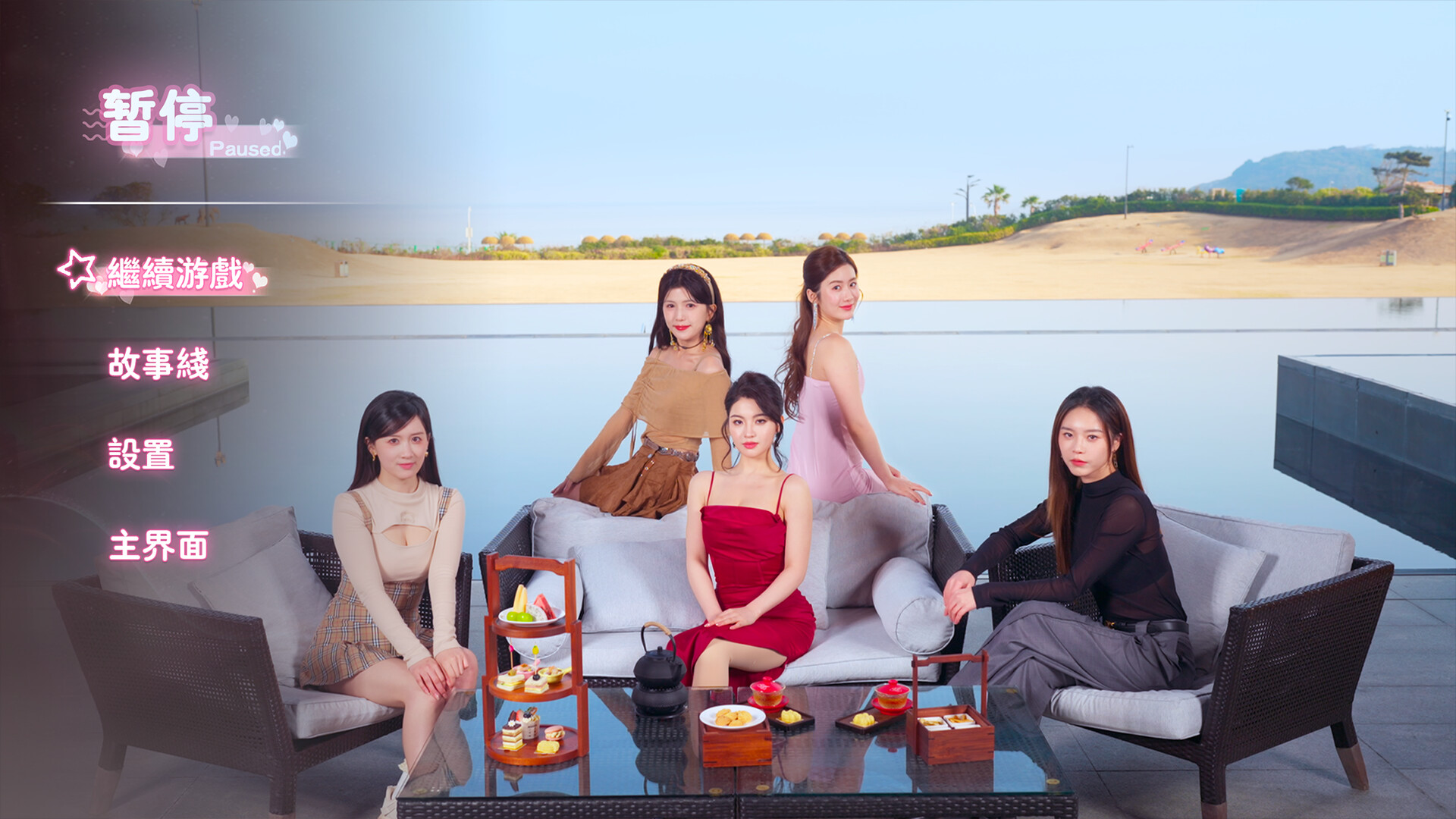 主播之心/The Heart of Influencer  第1张 主播之心/The Heart of Influencer  第1张