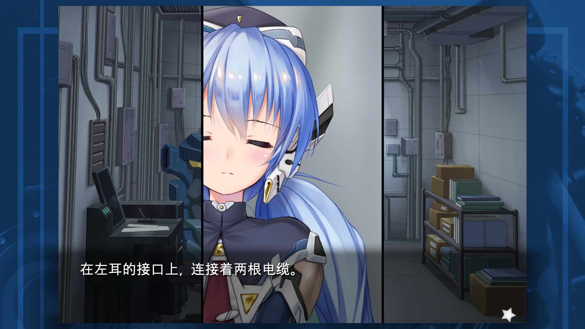 planetarian~雪圏球~/planetarian: Snow Globe  第1张 planetarian~雪圏球~/planetarian: Snow Globe  第1张