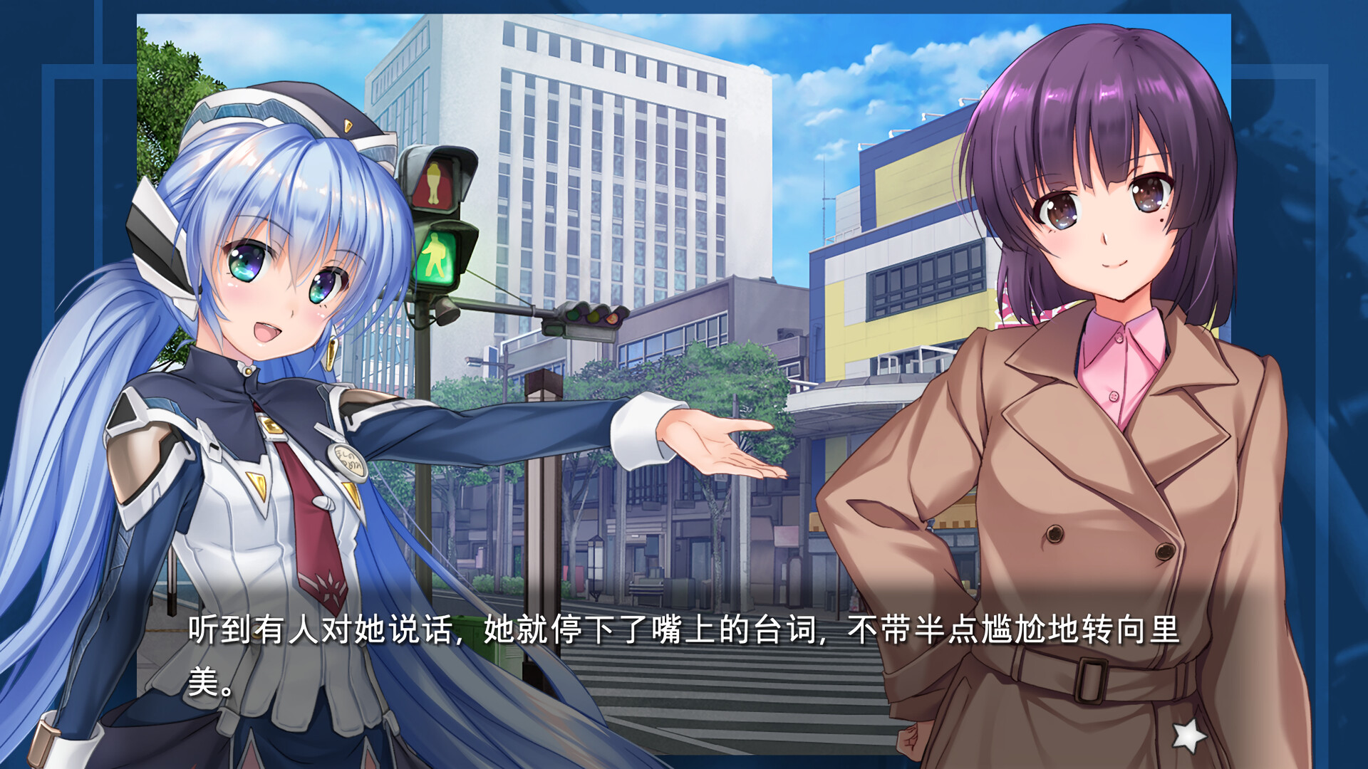 planetarian~雪圏球~/planetarian: Snow Globe  第2张 planetarian~雪圏球~/planetarian: Snow Globe  第2张