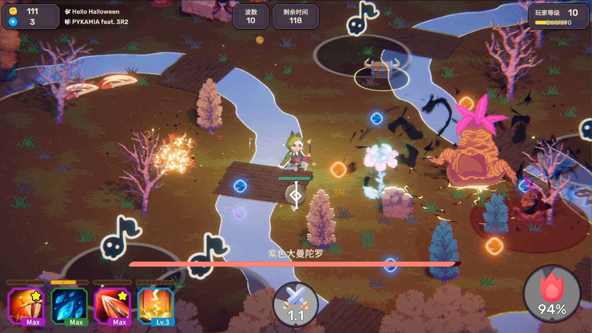 节奏魔女 舞动的骷髅/Rhythm Witch: Beat Death 第2张 节奏魔女 舞动的骷髅/Rhythm Witch: Beat Death 第2张