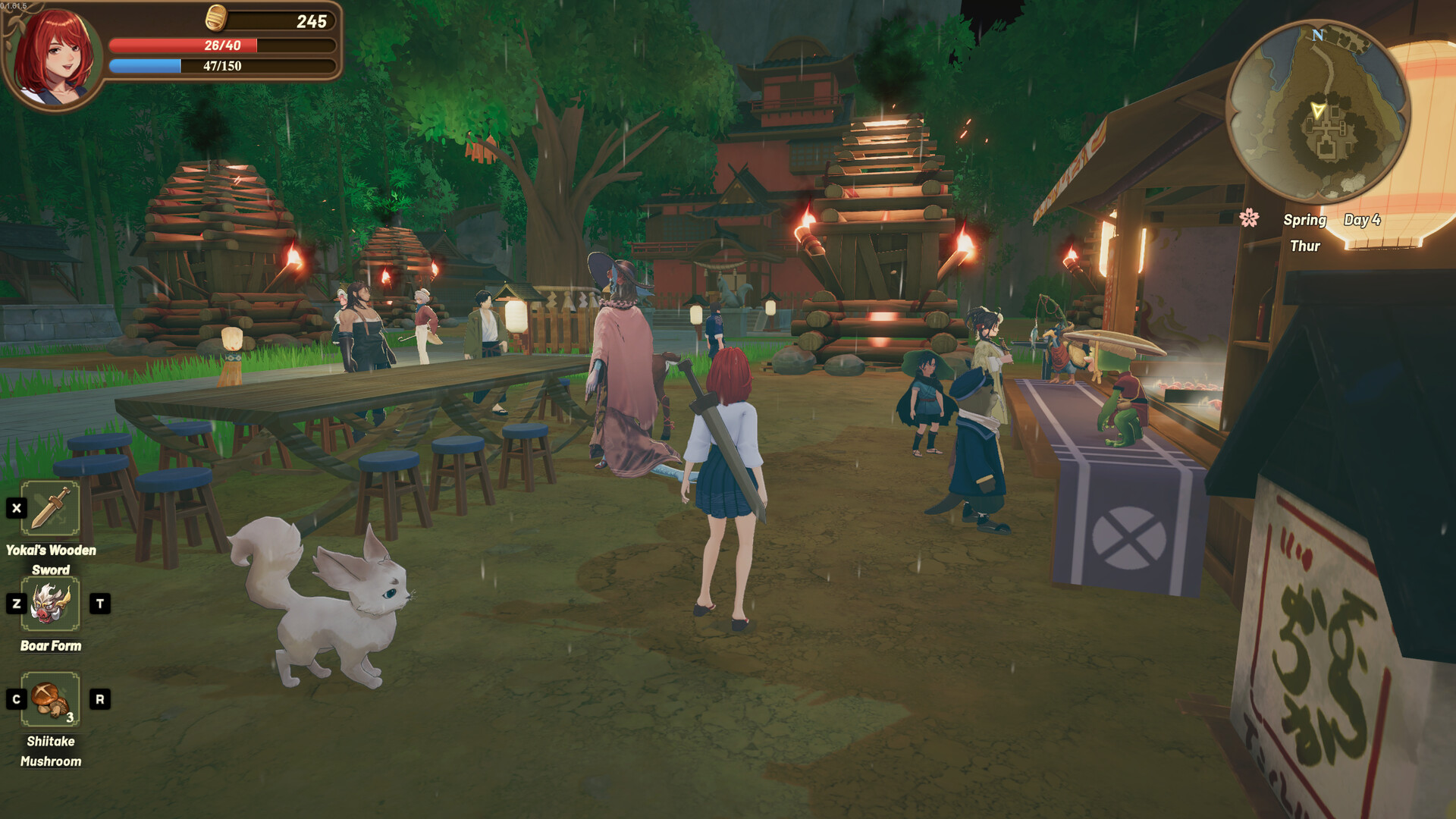 青岚物语/Tales of Seikyu  第1张