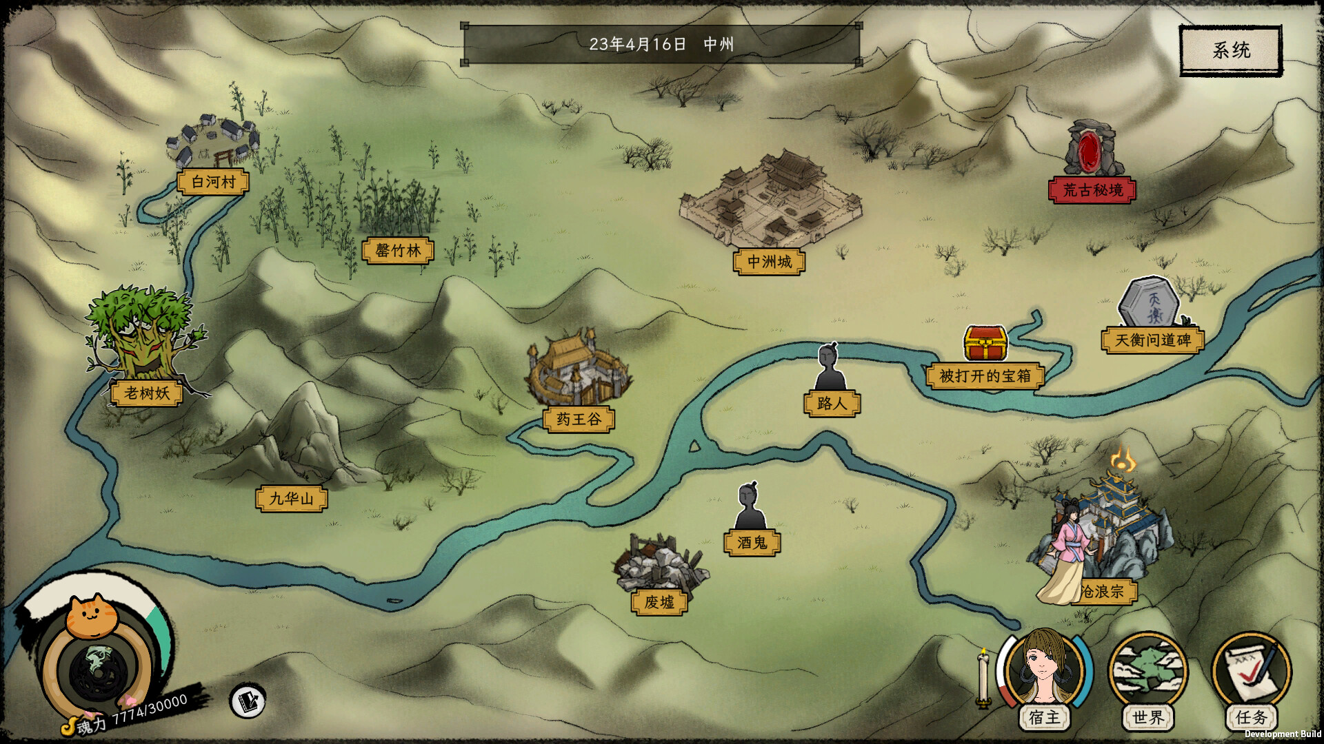 戒指里的老爷爷/Elder Ring  第1张 戒指里的老爷爷/Elder Ring  第1张