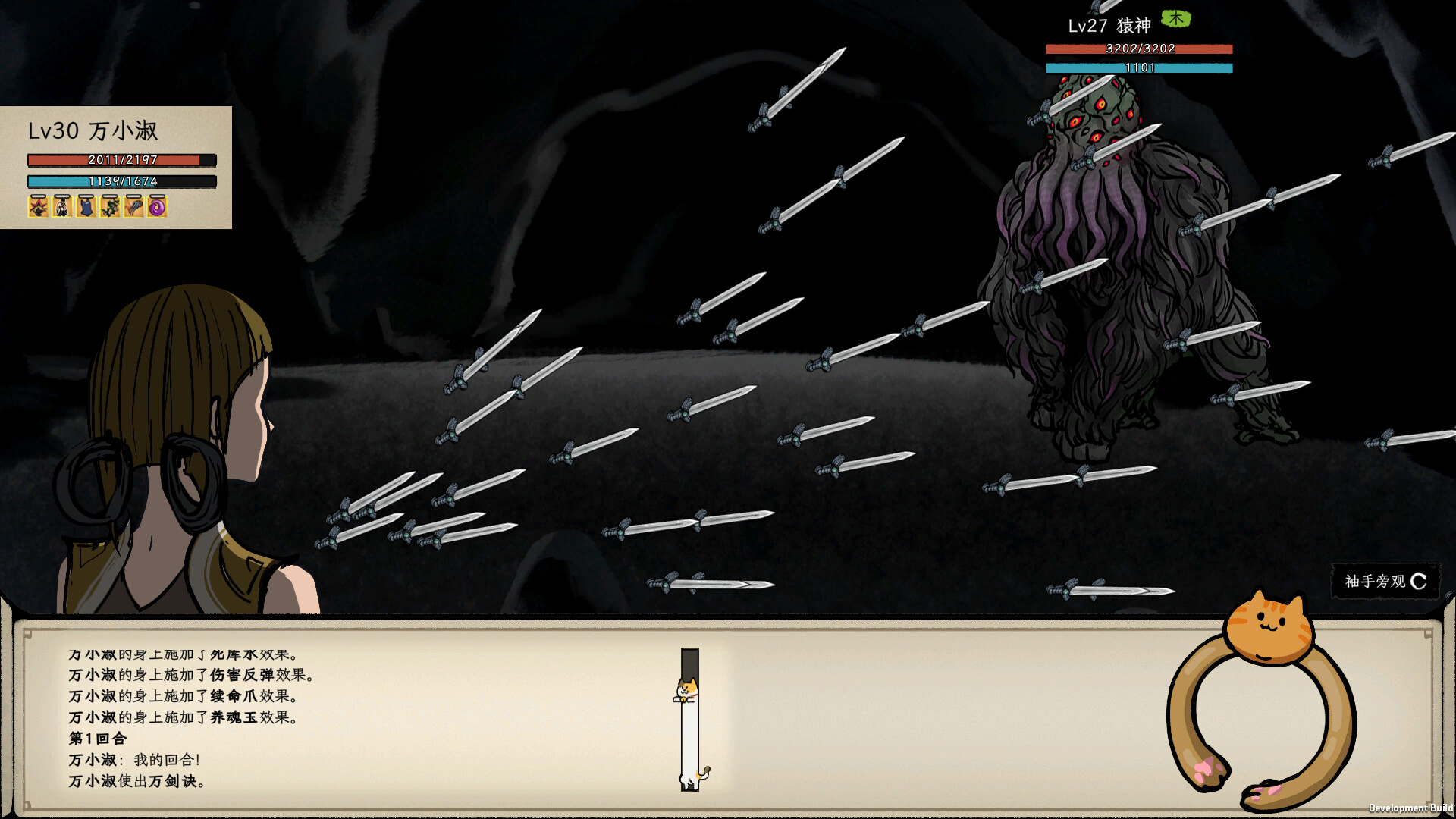 戒指里的老爷爷/Elder Ring  第3张 戒指里的老爷爷/Elder Ring  第3张