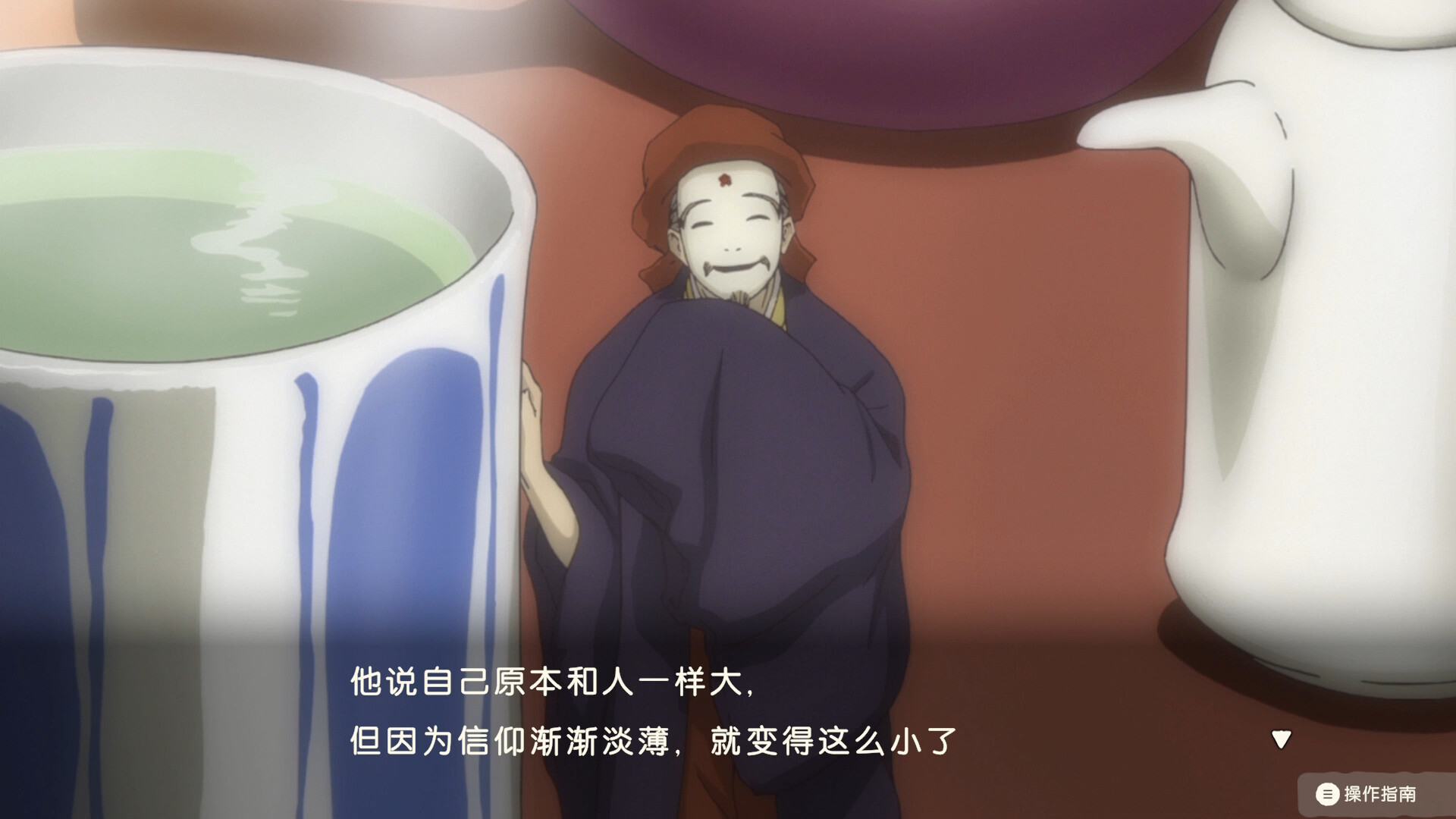 夏目友人帐 ~叶月之记~/Natsume Yujincho  第1张 夏目友人帐 ~叶月之记~/Natsume Yujincho  第1张