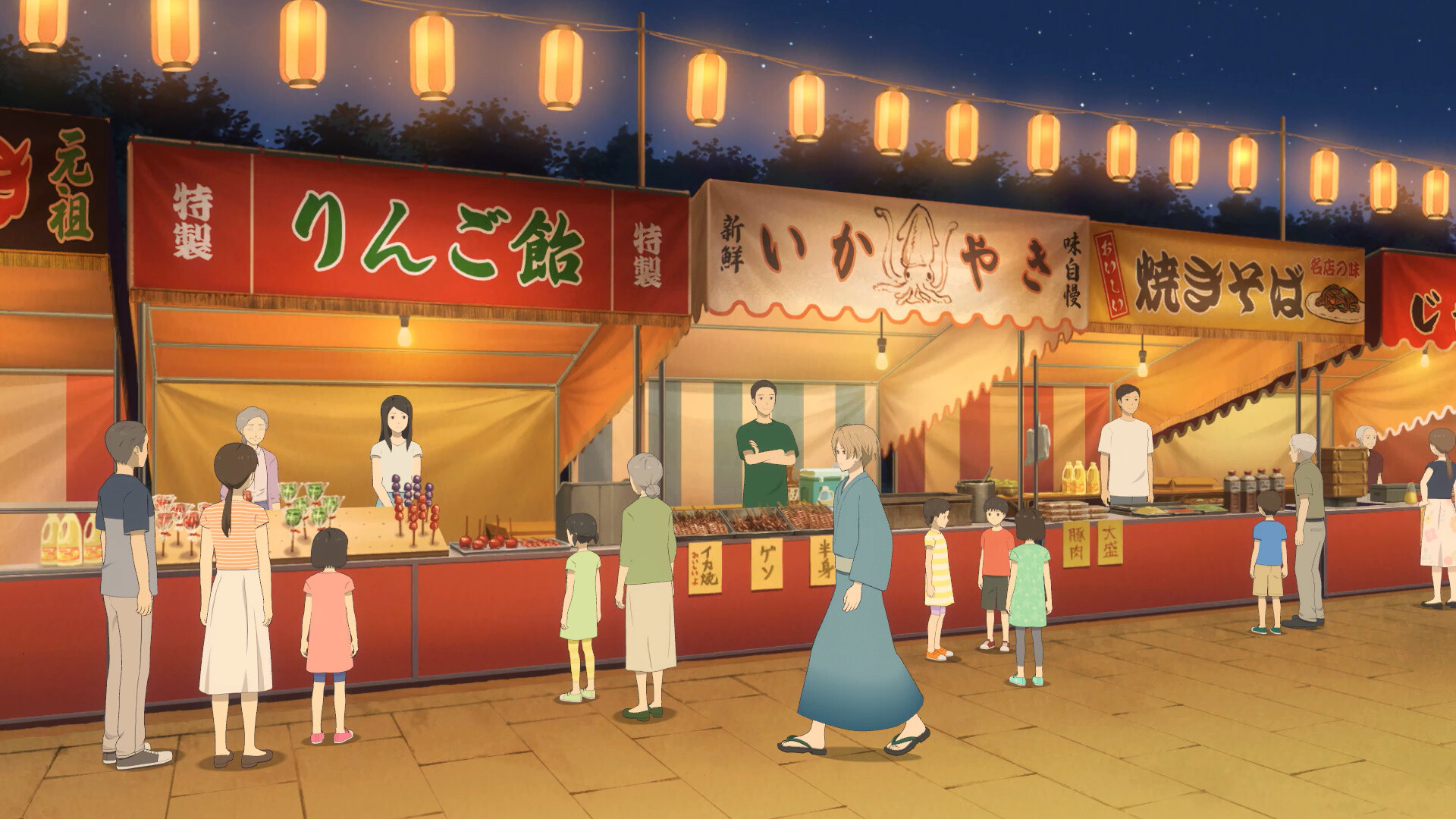 夏目友人帐 ~叶月之记~/Natsume Yujincho  第4张 夏目友人帐 ~叶月之记~/Natsume Yujincho  第4张